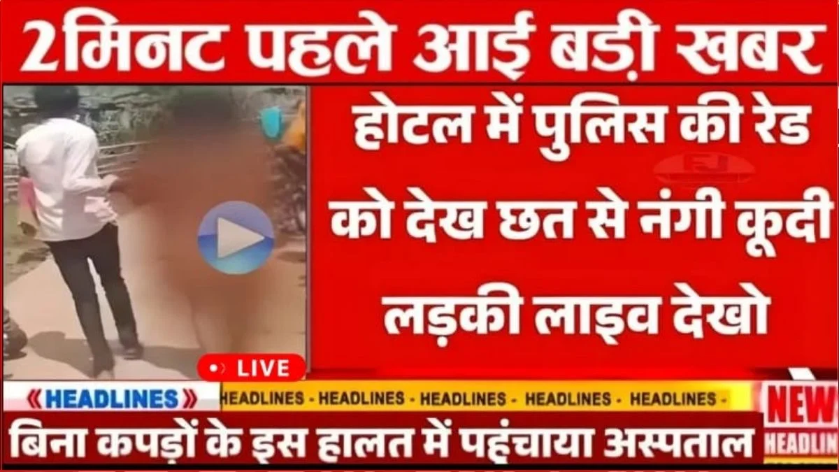 Airtel ₹249 Recharge Update